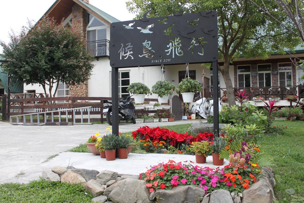 Hou Niao Fei Xing B&B Taiping  Kamer foto