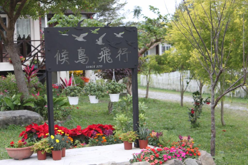 Hou Niao Fei Xing B&B Taiping  Buitenkant foto