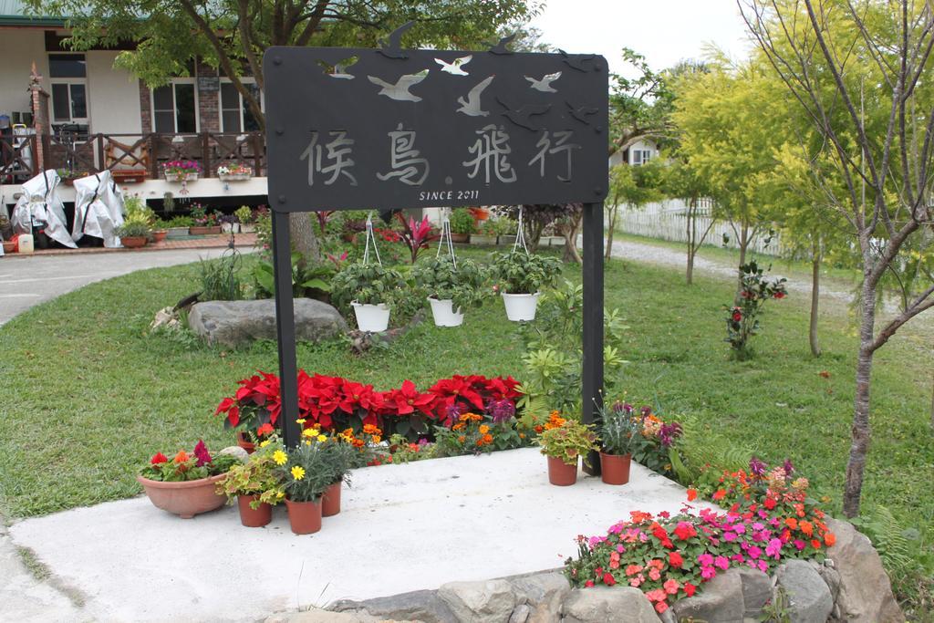 Hou Niao Fei Xing B&B Taiping  Buitenkant foto